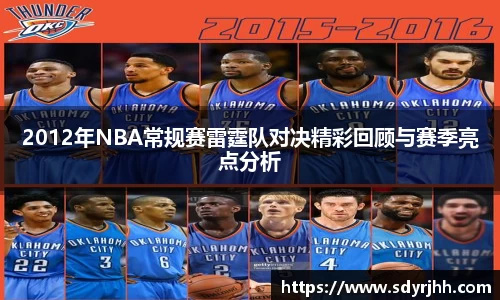 熊猫体育在线直播官网